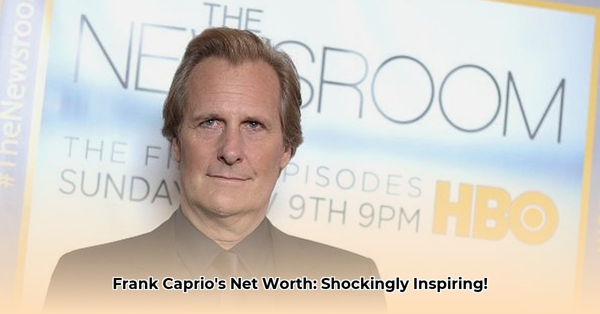 frank-cairo-net-worth